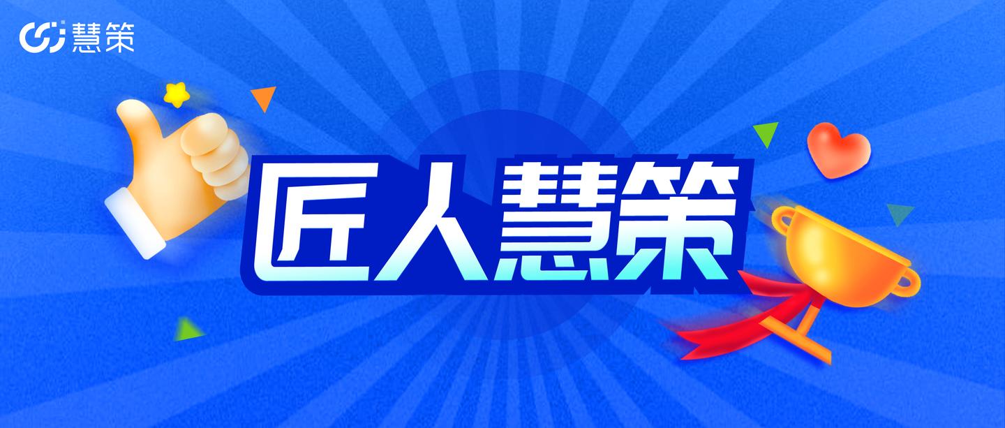 贼眉鼠眼打一正确生肖全面释义、精准解答解释落实
