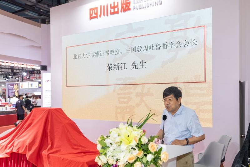 妖里妖气不正派,五心六意歧道多是什么生肖，全面释义、时代解答解释落实