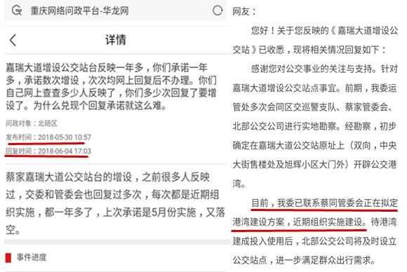 遍地有花皆美育 五湖四海唱关曲打一最佳精准生肖与警惕虚假宣传-全面释义、构建解答解释落实