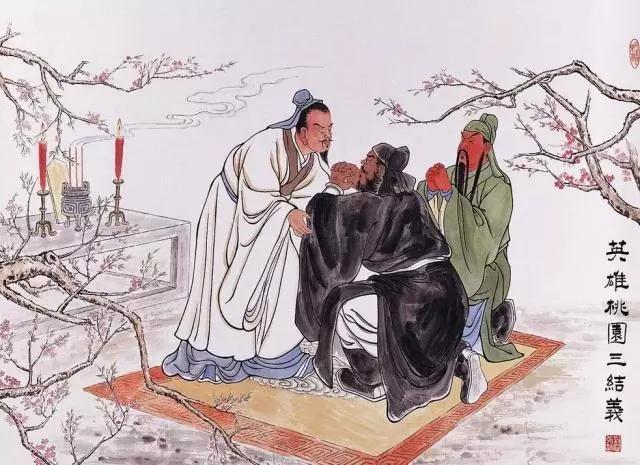 千金买骨惜人才八拜之交最忠义打一肖的警惕虚假宣传-全面释义、专家解答解释落实