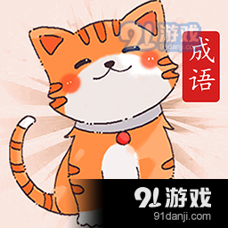 神偷也有失手时皆因好吃又懒做猜一生肖的警惕虚假宣传-定量解答解释落实