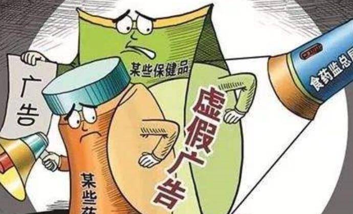 欲钱败将收残兵是什么生肖、警惕虚假宣传-全面释义、全面解答解释落实