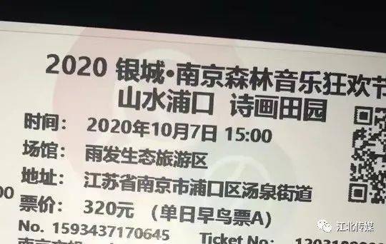 兵临城下不慌张,壮志凌云报家国生肖是什么的警惕虚假宣传-构建解答解释落实