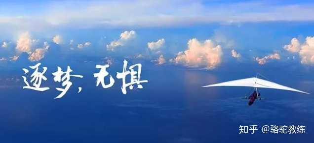 懒懒洋洋，没有志向。胼手胝足覓理想。一到头来，睡梦一场。殊途同归临泉壤是指是什么生肖与警惕虚假宣传-全面释义、实证解答解释落实