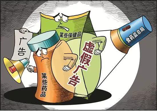 三十六汁莫强求城楼将军祝捷洒准确生肖,警惕虚假宣传,前沿解答解释落实