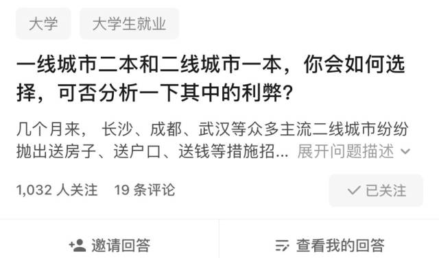 一线牵著万线缕，红云飘影千秋歌打一准确生肖,警惕虚假宣传落实,全面解答解释落实