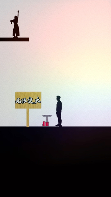 懒懒洋洋，没有志向。胼手胝足覓理想。一到头来，睡梦一场。殊途同归临泉壤是指是什么生肖详细解答、实证解答解释落实