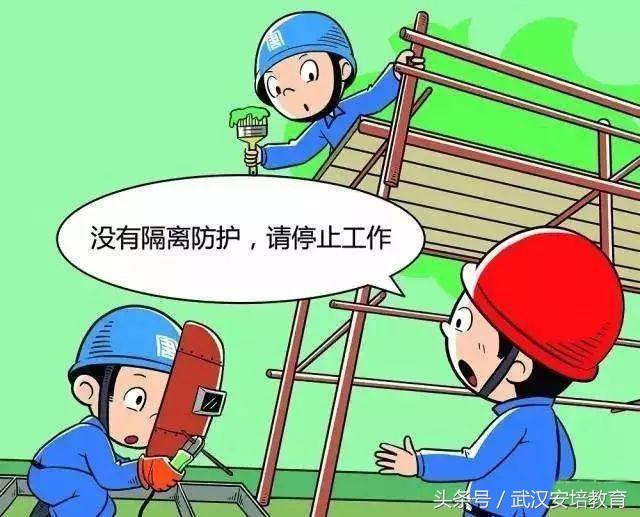 不声不响是什么生肖,警惕虚假宣传-全面释义、解释与落实、构建解答解释落实